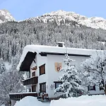 בית הארחה Berghof Am Schwand 3*